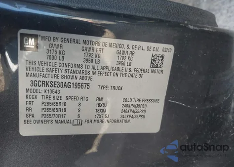 2010 Chevrolet Silverado 1500 Lt из США, поврежденный, VIN 3GCRKSE30AG195675